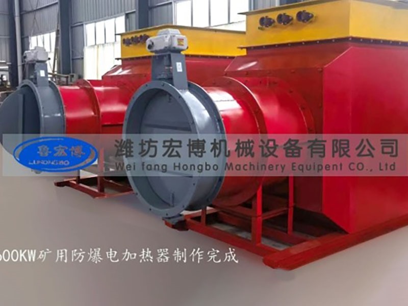 遼寧本溪龍新礦業(yè)待發(fā)貨中