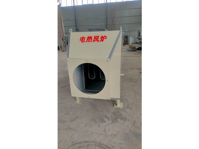 電加熱暖風機